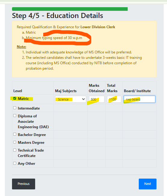 Step 4/5: Education Details Entry